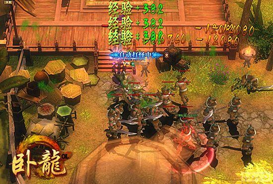 �ٶ���Ϸ������OL���ع⺣�������淨_��վ