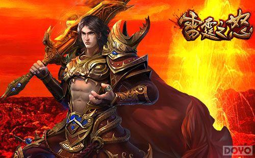 ��Ĺ�ʼ���ҳ�� ������֮ŭ����Ĺ̽��ֱ��_��վ