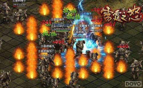 ��Ĺ�ʼ���ҳ�� ������֮ŭ����Ĺ̽��ֱ��_��վ