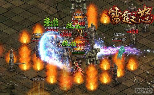 ��Ĺ�ʼ���ҳ�� ������֮ŭ����Ĺ̽��ֱ��_��վ