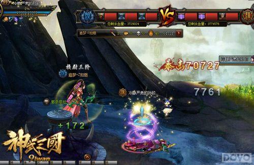 ǧ����������� ��������������ˮ�ؼ�ս_��վ