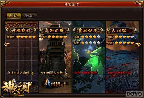 ǧ����������� ��������������ˮ�ؼ�ս_��վ