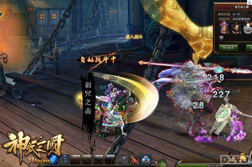 ǧ����������� ��������������ˮ�ؼ�ս_��վ