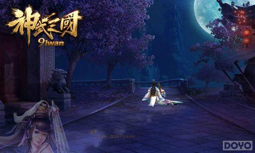 ǧ����������� ��������������ˮ�ؼ�ս_��վ