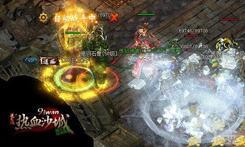 ��ζ���� ��ħ������ɳ�ǰ����淨�ع�_��վ