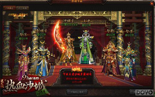 ��ζ���� ��ħ������ɳ�ǰ����淨�ع�_��վ