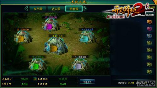 �ɽ��¸���Ƥ�顶����ٵ�2���ع����׬Ǯ�ؾ�_��վ