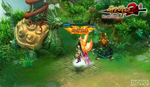 �ɽ��¸���Ƥ�顶����ٵ�2���ع����׬Ǯ�ؾ�_��վ