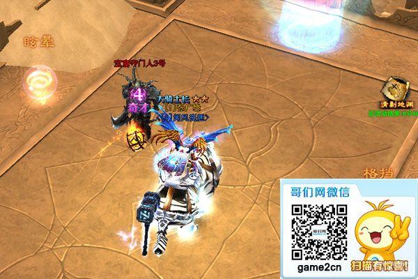 ��֮���� ���ڰ�֮�⡷ħ�����߽���_��վ