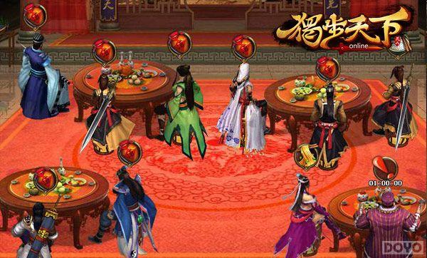 ��ս������ ���������¡����հ�������_��վ