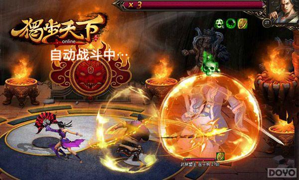 ��ս������ ���������¡����հ�������_��վ