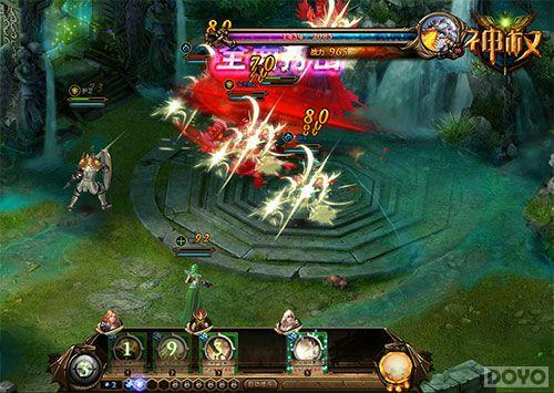 ս����һ�塶��Ȩ��ڹ��ƽ��ս��!_��վ