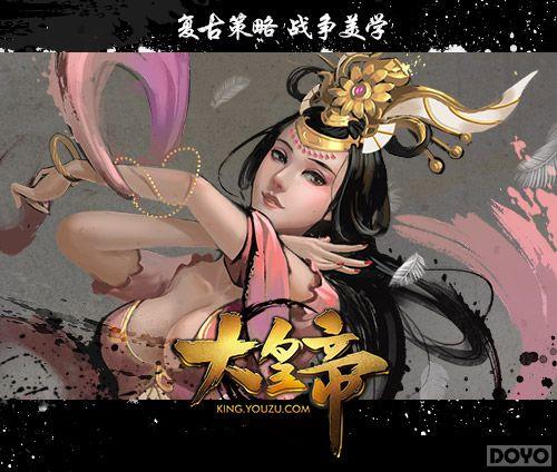 һ����������!����ʵۡ�������ı����佫_��վ