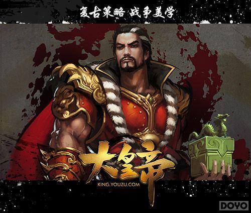 һ����������!����ʵۡ�������ı����佫_��վ