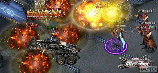 Ѫս���� �������ӵ�����ѪӲ����ü���������_��վ