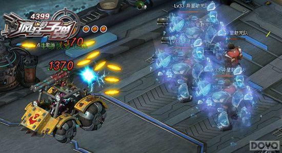 Ѫս���� �������ӵ�����ѪӲ����ü���������_��վ