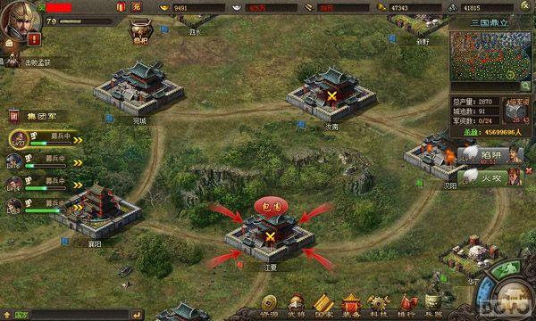 Ϊ������ �������ӵء���������������ĵ�_��վ