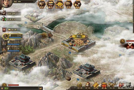 Ϊ������ �������ӵء���������������ĵ�_��վ