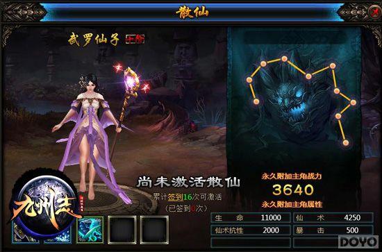 ������־�������ؾ������� ɢ����ϸ��������_��վ