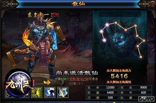 ������־�������ؾ������� ɢ����ϸ��������_��վ