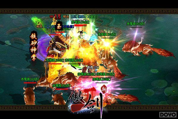 �Ի���ռ����?������2����ʳð�ն��ҽ���