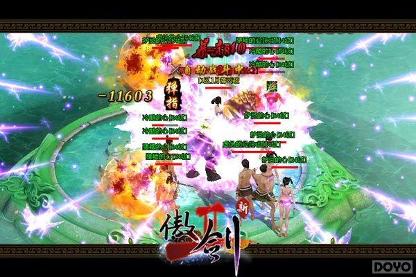 �����Ұ���!������������2��Ũ���淨������_��վ