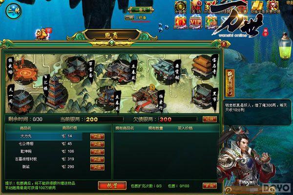 ��Ϊ����Ӯ��!���������̽羫Ӣ�淨����_��վ