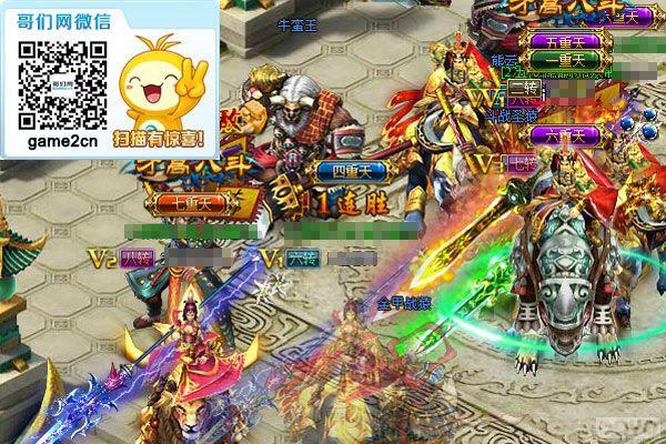 ��Ϊ����Ӯ��!���������̽羫Ӣ�淨����