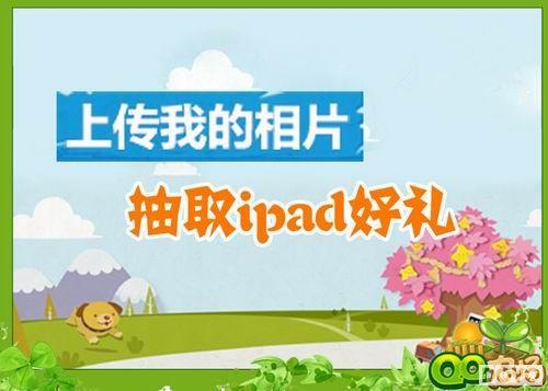 ��QQũ�������������Լ ΢��ů�����ȫ������