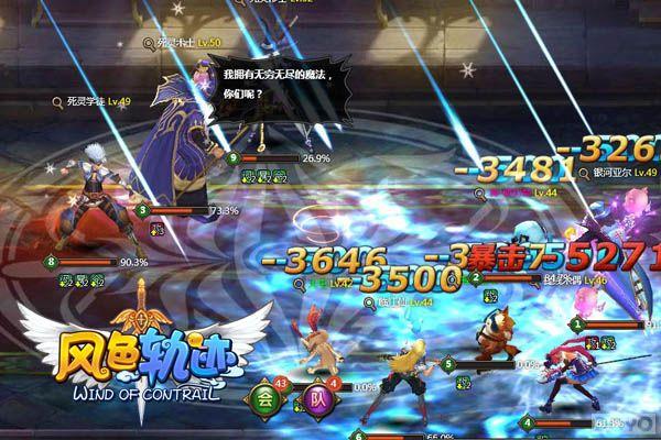 Ӣ������� ����ɫ�켣�����������鱨�����_��վ