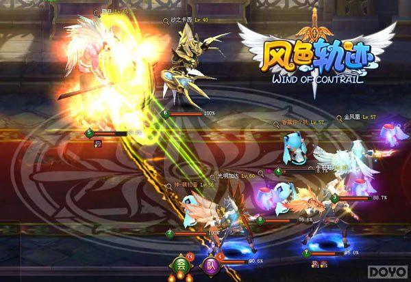 Ӣ������� ����ɫ�켣�����������鱨�����_��վ