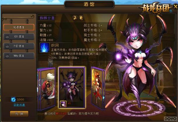 ��ʱ����SLG���� ��ս�����š��ذ���Ϯ_��վ