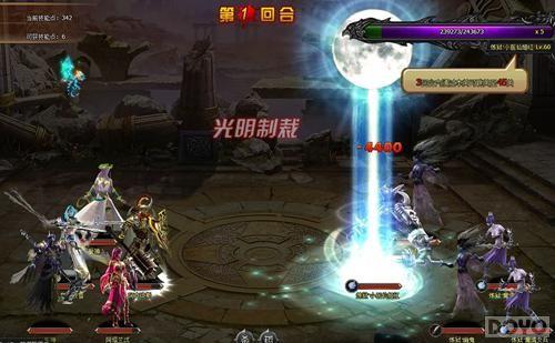 ��Ů��Ұ�޵�ԡѪ����Ӣ��ս�衷�����ײ�_��վ