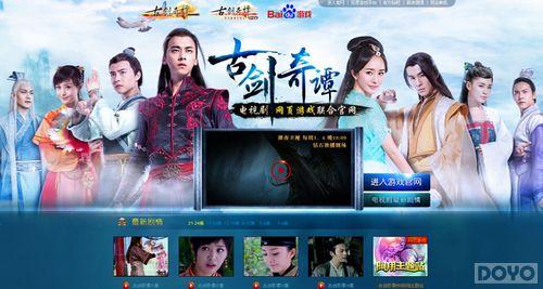 ���Ž���̷WEB����������ٶ�����_��վ