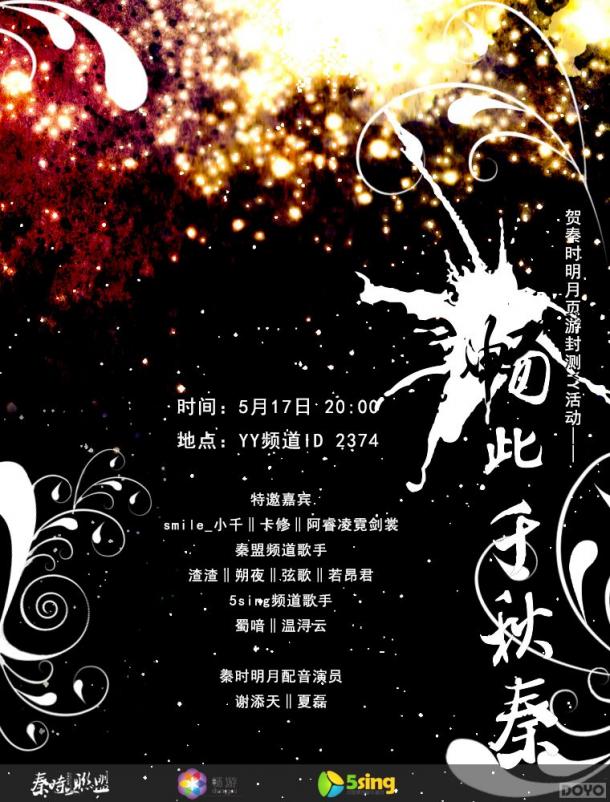 ������Ӱҳ�Ρ���ʱ���¡����վ��ٷ��_��վ