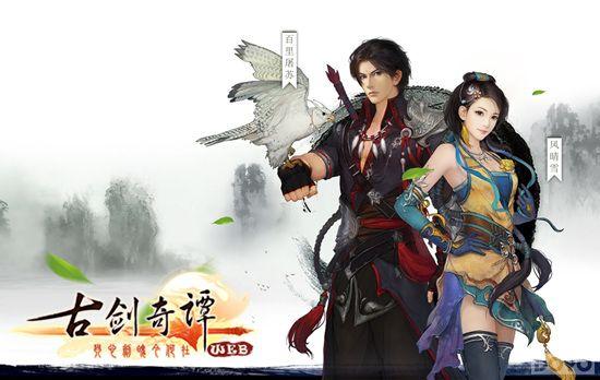 ���Ž���̷WEB����������ٶ�����_��վ