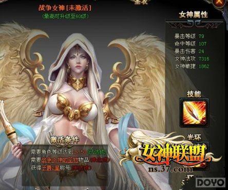 ս�����ǰ���?��Ů�����ˡ������۷�����