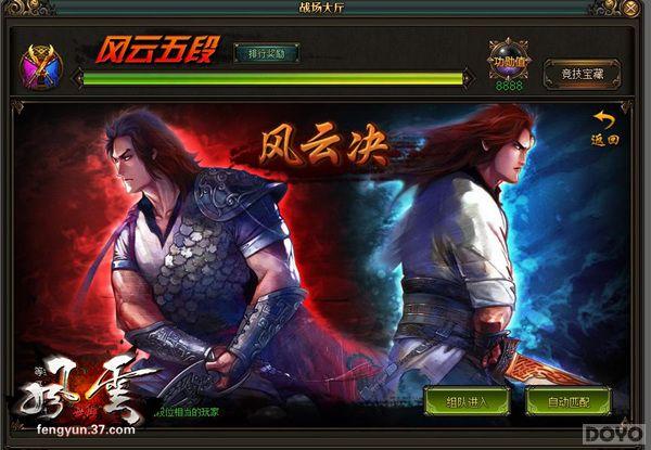 ��������˫�����淨����֮������˾���