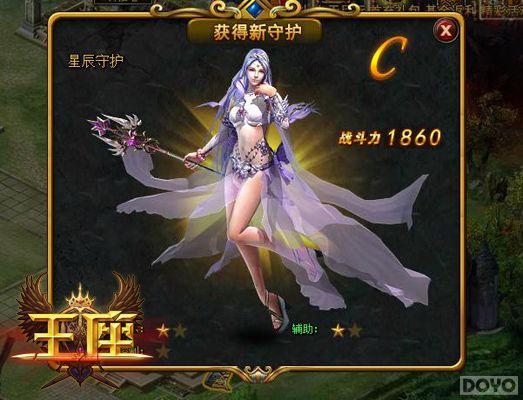 �����°��ذ��ǳ� �����������ջ��ڲ�_��վ