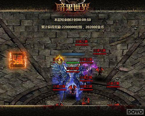 ħ������ �ٶ���Ϸ���������硷��ħ��_��վ