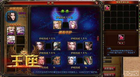 �����°��ذ��ǳ� �����������ջ��ڲ�_��վ