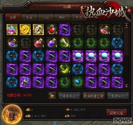 �ɹ������� ��ħ��������̯�������_��վ