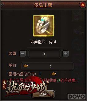 �ɹ������� ��ħ��������̯�������_��վ