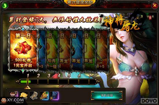 ���г��� �������������չ����Ʋ��_��վ