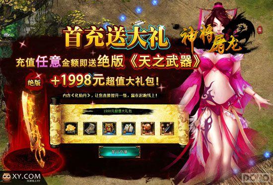 ���г��� �������������չ����Ʋ��_��վ