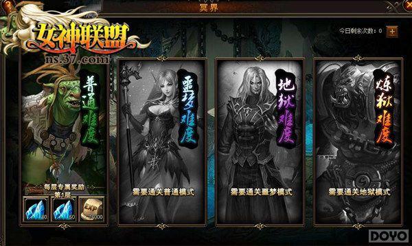 ��Ԫ�ڹ��ſ� ��Ů�����ˡ�Ӣ�ۼ�ս�͹�_��վ