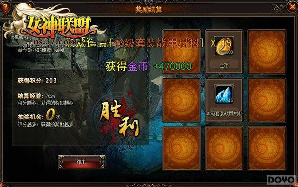 ��Ԫ�ڹ��ſ� ��Ů�����ˡ�Ӣ�ۼ�ս�͹�_��վ