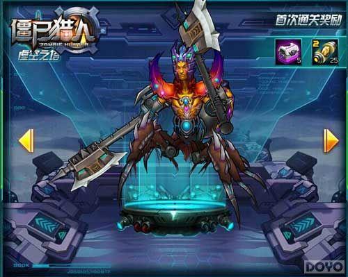 �������� ����ʬ����OL�����֮����Ƚ��_��վ