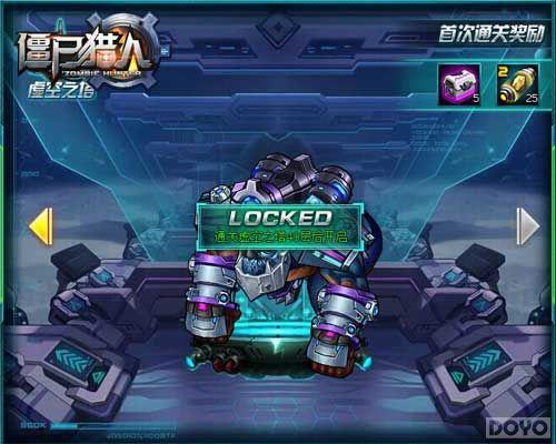 �������� ����ʬ����OL�����֮����Ƚ��