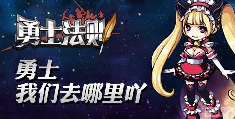 ����ʿ������ʿ ����ȥ����߹_��վ